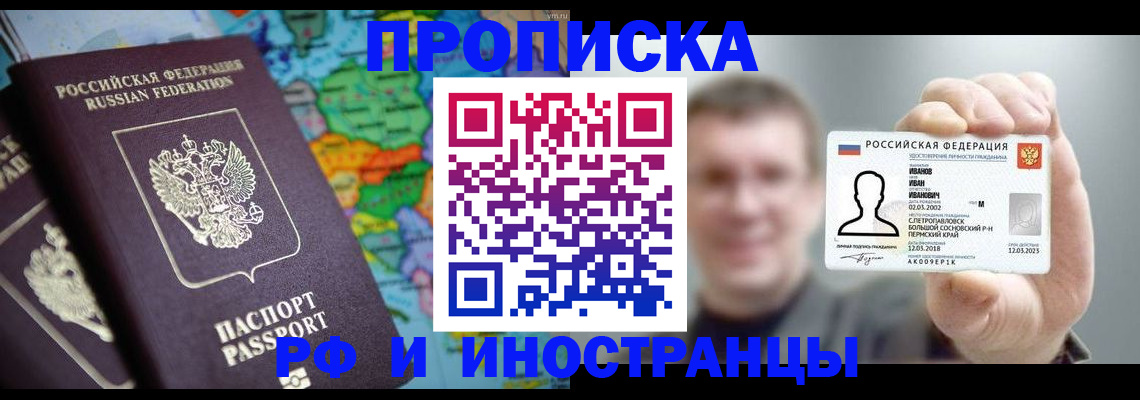 форма 3 в Красноуфимске